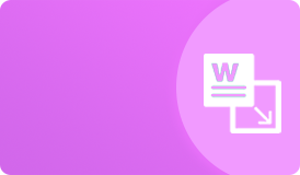 word轉pdf